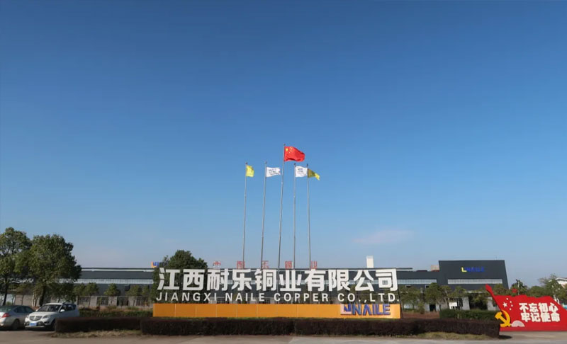 企业社会责任报告