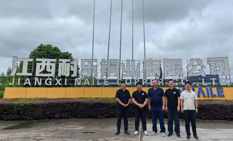 广州松下空调总经理金海龙一行到耐乐铜业莅临指导